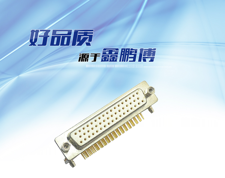 DRB-50P 母頭 三排 鉚鎖 車(chē)針 鍍錫<a href='/product/' class='keys' title='點(diǎn)擊查看關(guān)于連接器的相關(guān)信息' target='_blank'>連接器</a> DRB-50P 母頭 三排 鉚鎖 車(chē)針 鍍錫連接器