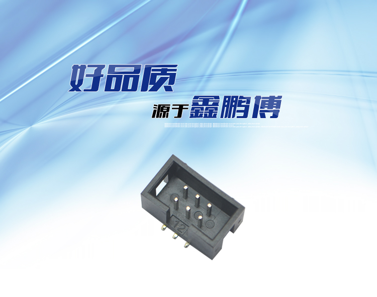 2.54間距6P SMT簡(jiǎn)牛針座<a href='/product/' class='keys' title='點(diǎn)擊查看關(guān)于連接器的相關(guān)信息' target='_blank'>連接器</a>