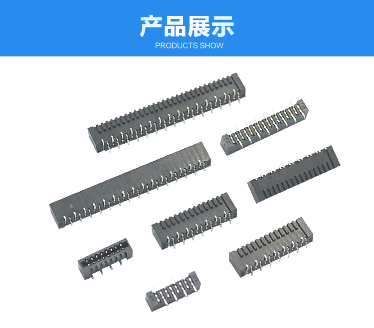 FPC1.0-XP雙觸立貼<a href='/product/' class='keys' title='點擊查看關(guān)于連接器的相關(guān)信息' target='_blank'>連接器</a>展示 FPC1.0-XP雙觸立貼連接器展示